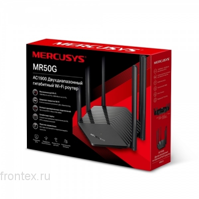Mercusys: новый двухдиапазонный гигабитный Wi-Fi роутер MR50G